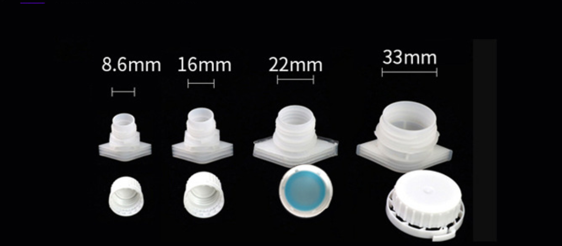 Spout Types